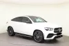 Mercedes-Benz GLE 400 d Coupe 4Matic =NEW= AMG Lie Гаранция Thumbnail 1